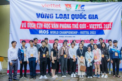 VKU vinh dự đăng cai tổ chức vòng sơ loại quốc gia Cuộc thi Vô địch Tin học văn phòng Thế giới (MOSWC) 2022 tại khu vực miền Trung – Tây Nguyên