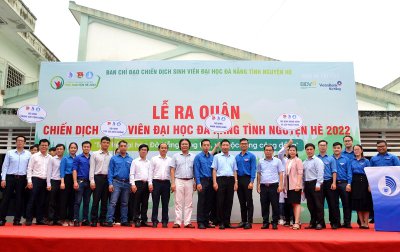 Lễ Ra quân Chiến dịch sinh viên Đại học Đà Nẵng tình nguyện hè - 2022: Sức trẻ sáng tạo, chung sức vì cộng đồng