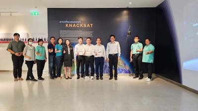 VKU: Trao đổi hợp tác với Trường Đại học King Mongkuts Thái Lan